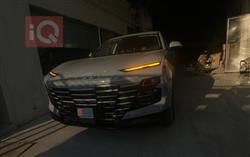 جيتور داشينج